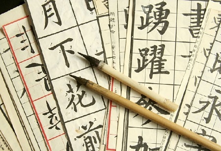Foxconn signed an MOU with Indian universities to improve language skills